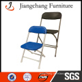 Factory Wholesale Kids folding chair JC-A35